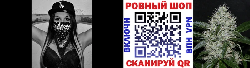 Все наркотики Петровск Alpha-PVP  ГАШ  Конопля  КОКАИН 