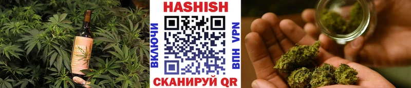Еда ТГК марихуана  Петровск 