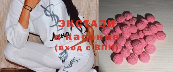 гашиш Покровск
