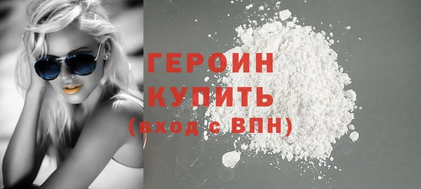 дмт Пролетарск