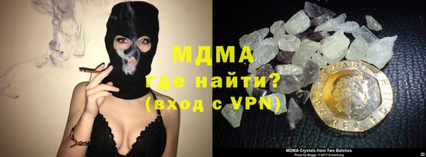 винт Покачи