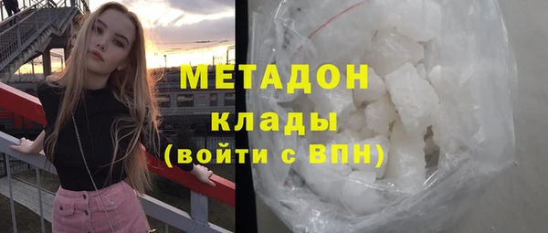 винт Покачи