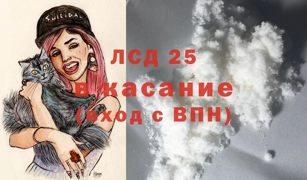 наркотики Покров