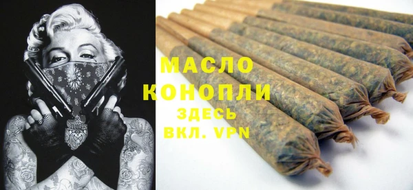 наркотики Покров