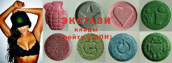 каннабис Алзамай