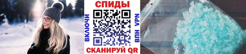 где купить наркотик Петровск Метамфетамин винт